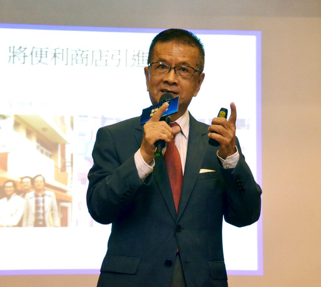 徐重仁:自「不方便」 發現商機 | 中華日報|中華新聞雲