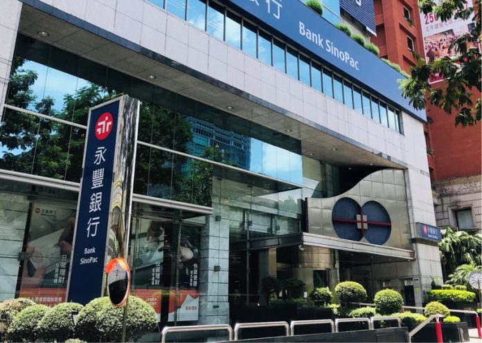 永豐引領創新 建構開放、數位金融生態圈 | 中華日報|中華新聞雲