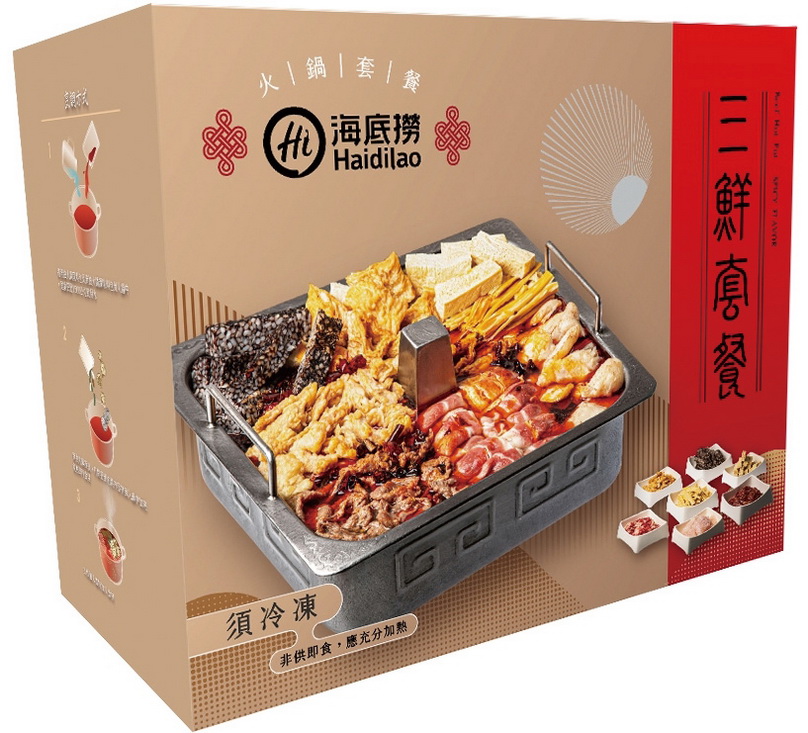 愛買 天天吃鍋節 開跑獨家火鍋名店套餐送小龍蝦 中華日報 中華新聞雲