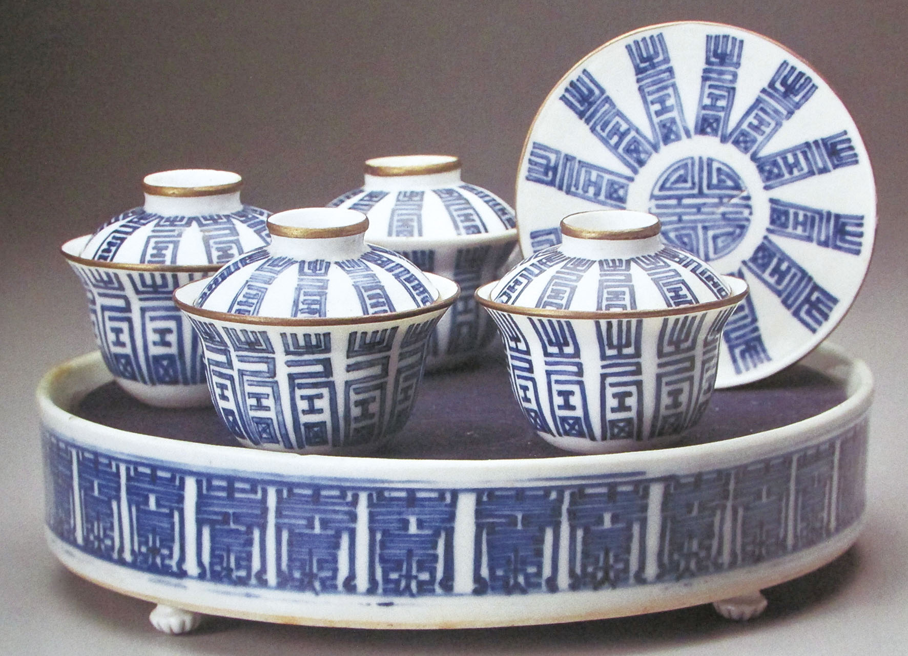 青花獅子図紋筆洗 水盂 古文房具 筆筒 陶磁器 現代工芸品 美術品 置物 青花獅子図紋筆洗 水盂 古文房具 筆筒 陶磁器 現代工芸品 美術品