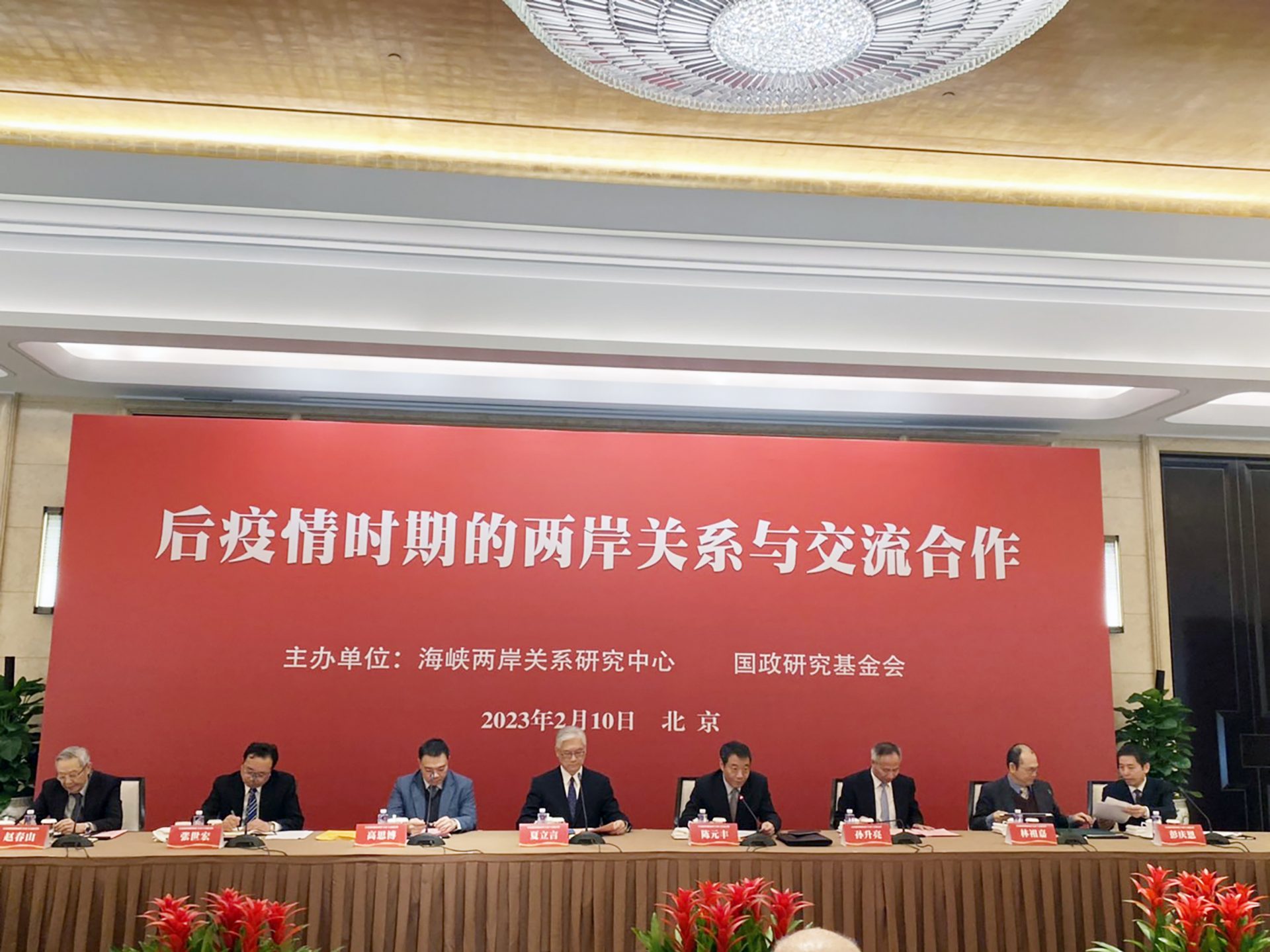 夏立言:兩岸應關注民生經貿和平 | 中華日報|中華新聞雲