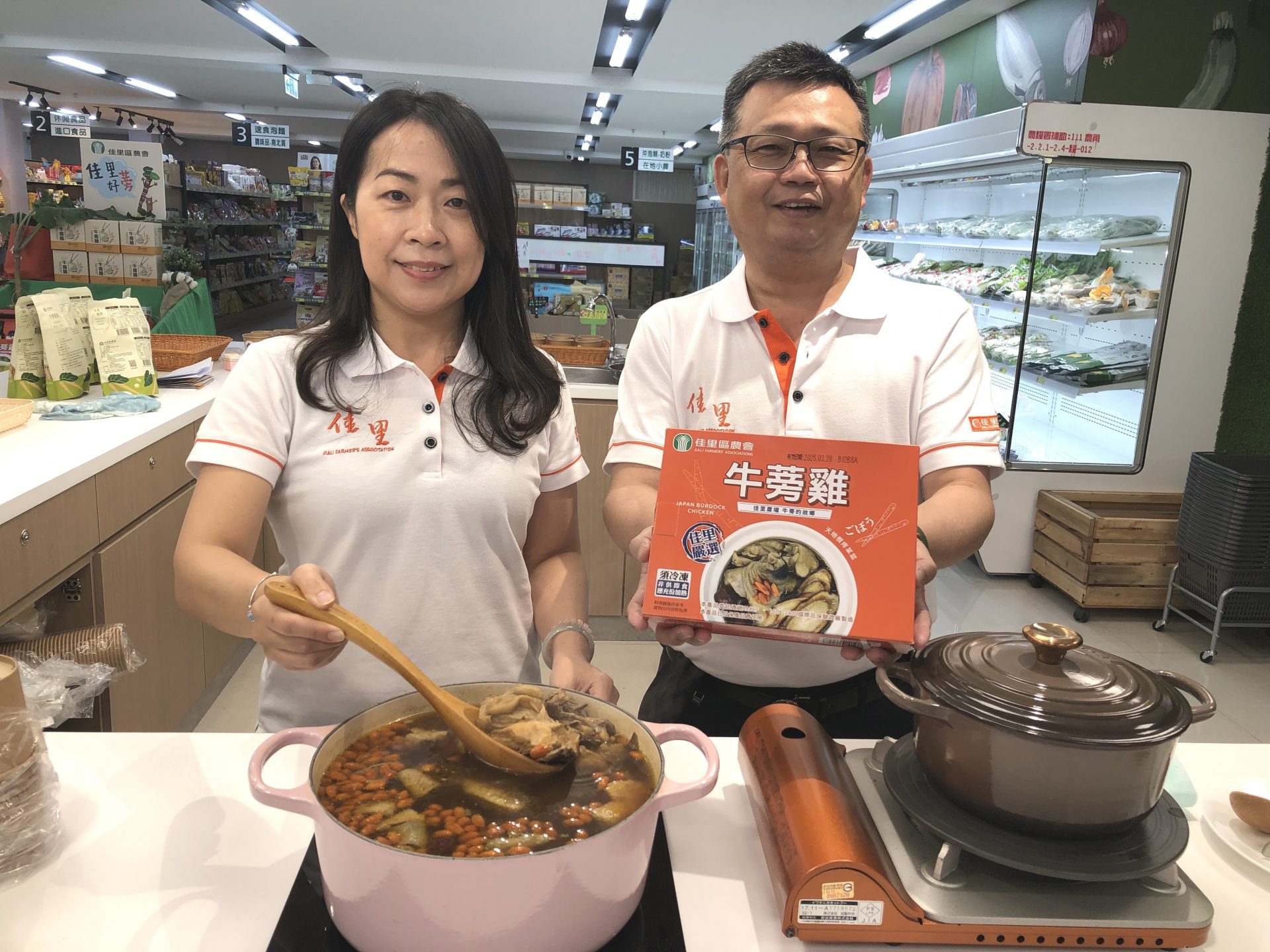 乾旱減產 佳里牛蒡節衝人氣 | 中華日報|中華新聞雲