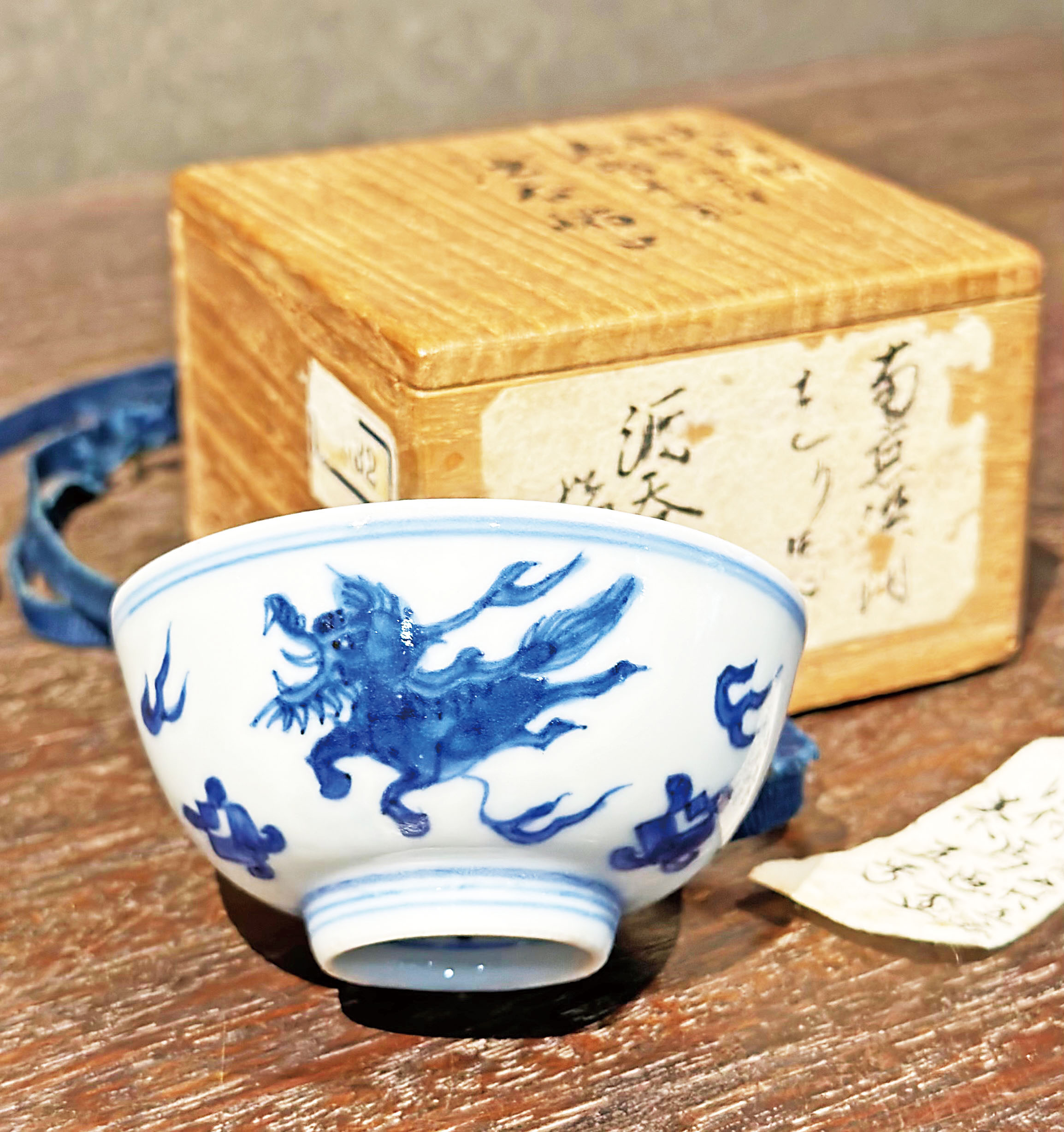 古董藝術賞玩專刊〉淺談明代窯務的發展與民窯瓷器| 中華日報|中華新聞雲
