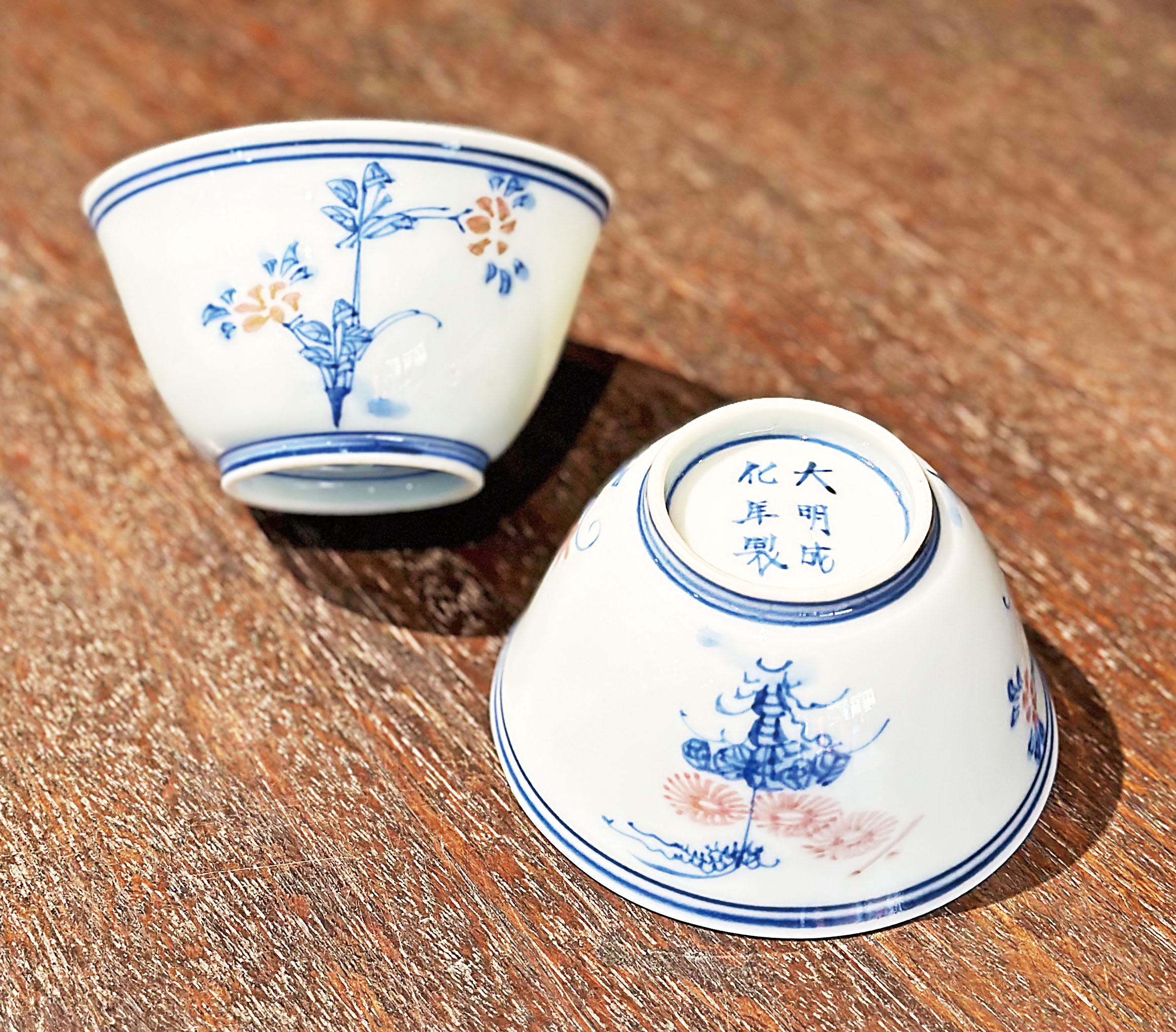 時代 九谷 雪花 金彩 鶴紋 茶碗 検) 明治期 大正期 昭和期 70916 時代