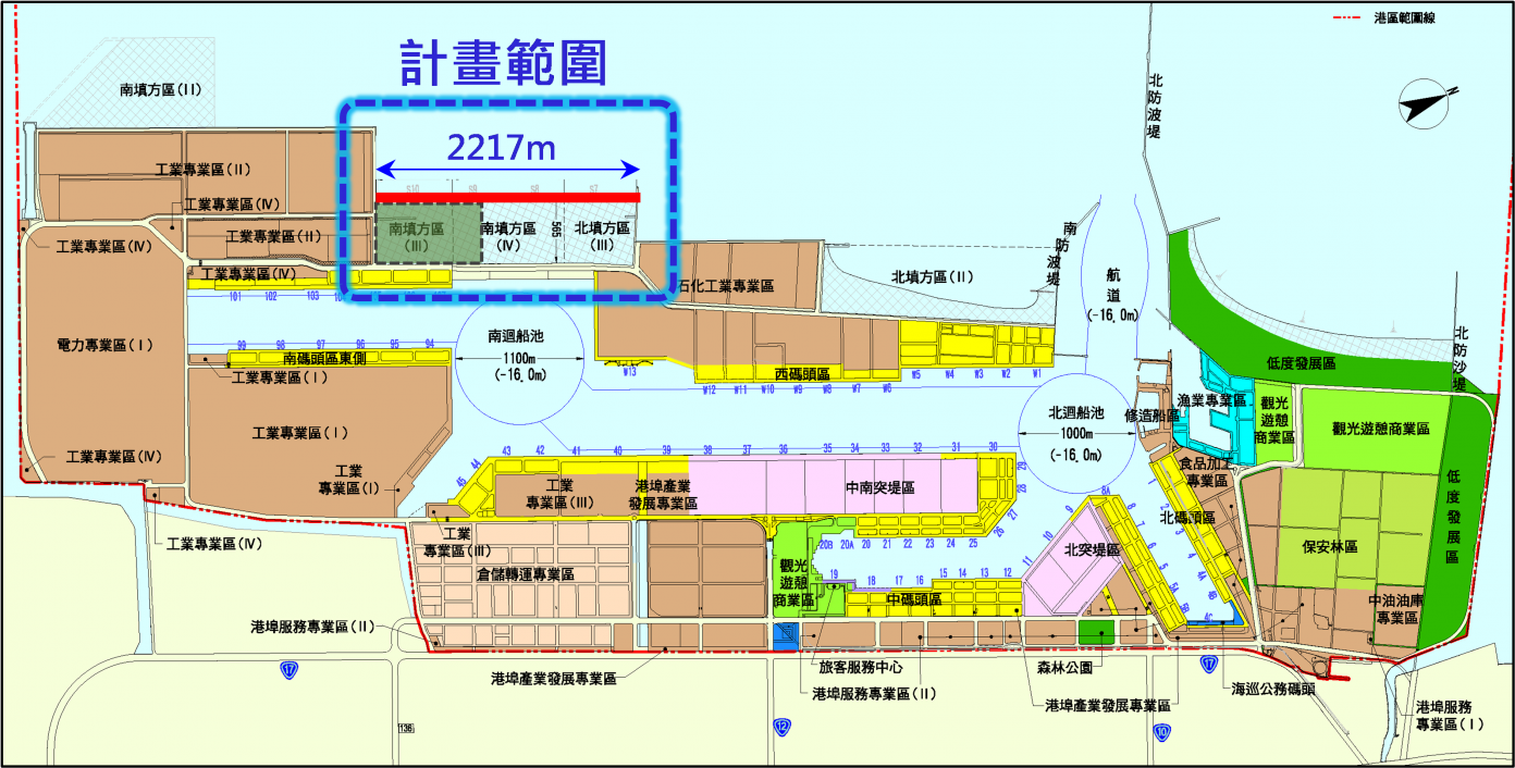 臺中港填方區海堤工程擴展離岸風電發展能量 | 中華日報|中華新聞雲