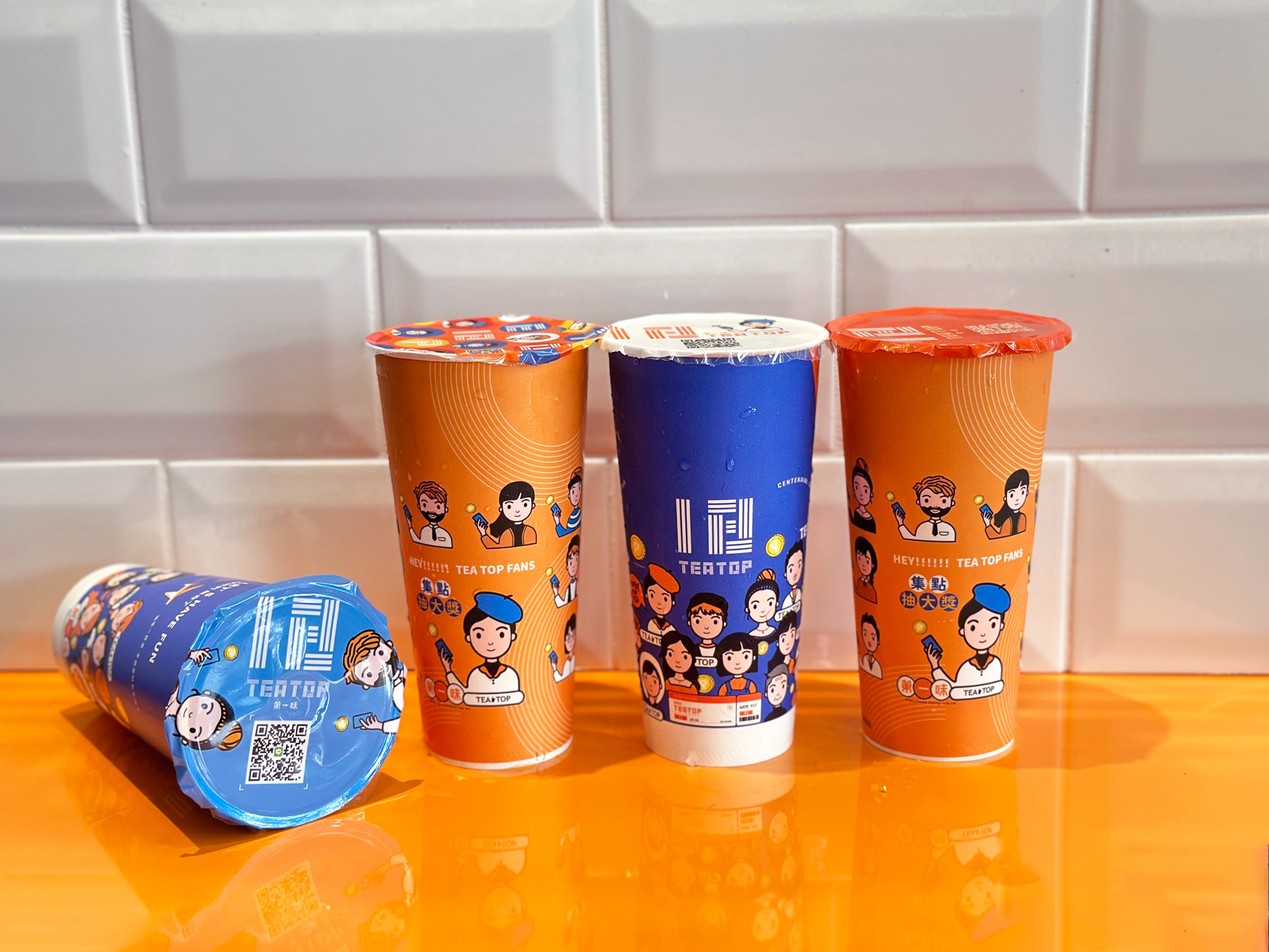 TEA TOP端午買一送一限時4天 中華日報中華新聞雲