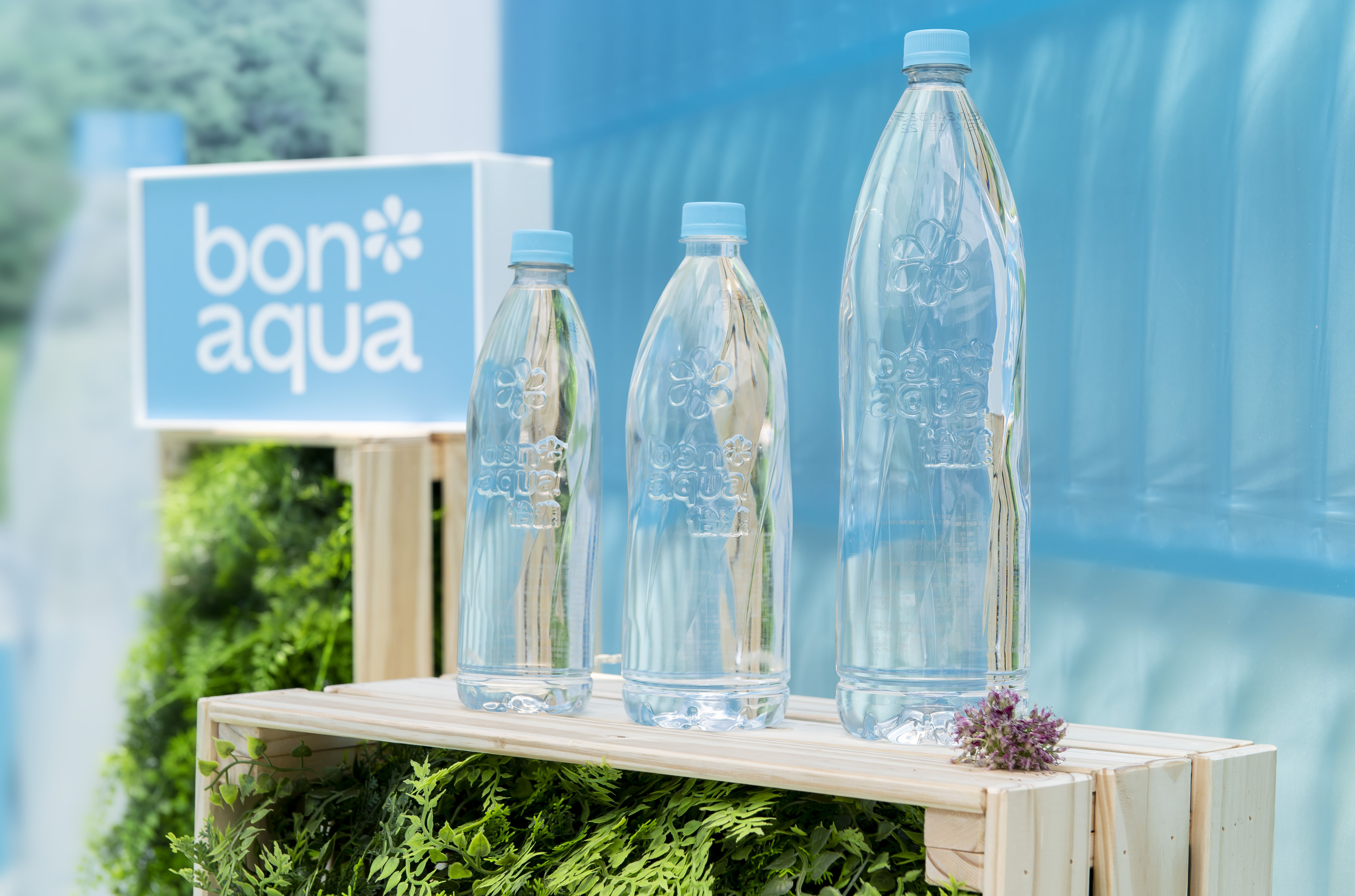 「bonaqua怡漾」無標籤鹼性水 全台首創百分之百環保再生塑料（rPET）瓶身 | 中華日報|中華新聞雲