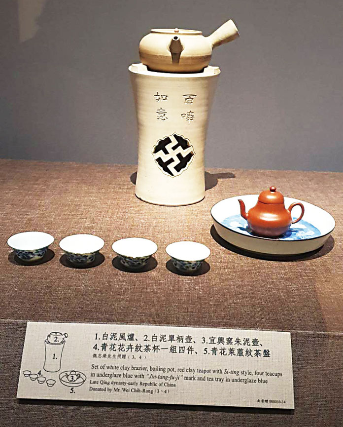 盃台　朱塗盃 古董藝術賞玩專刊〉若深杯淺談| 中華日報|中華新聞雲