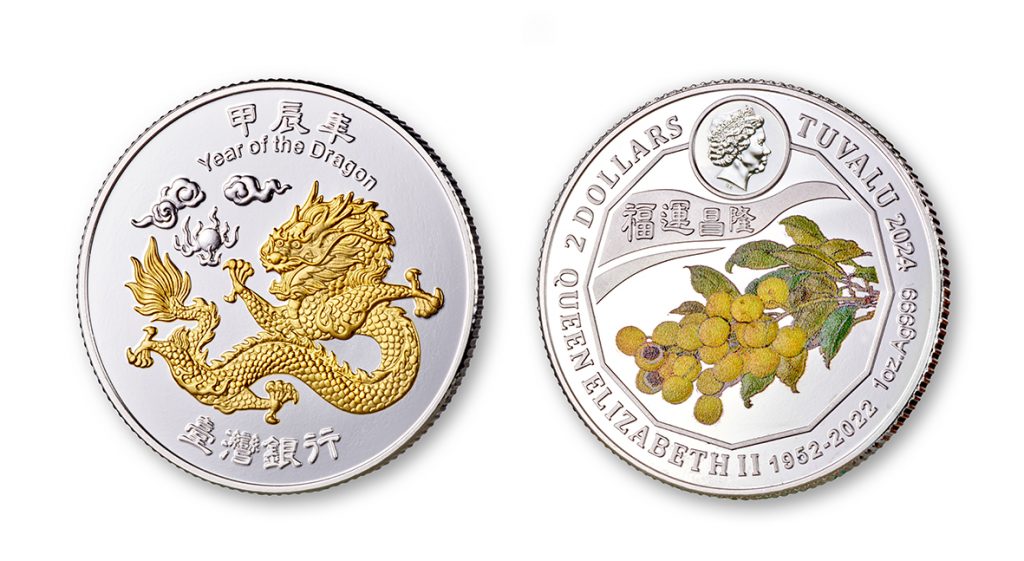 甲辰龍年彩色鍍金精鑄銀幣」閃耀上市| 中華日報|中華新聞雲