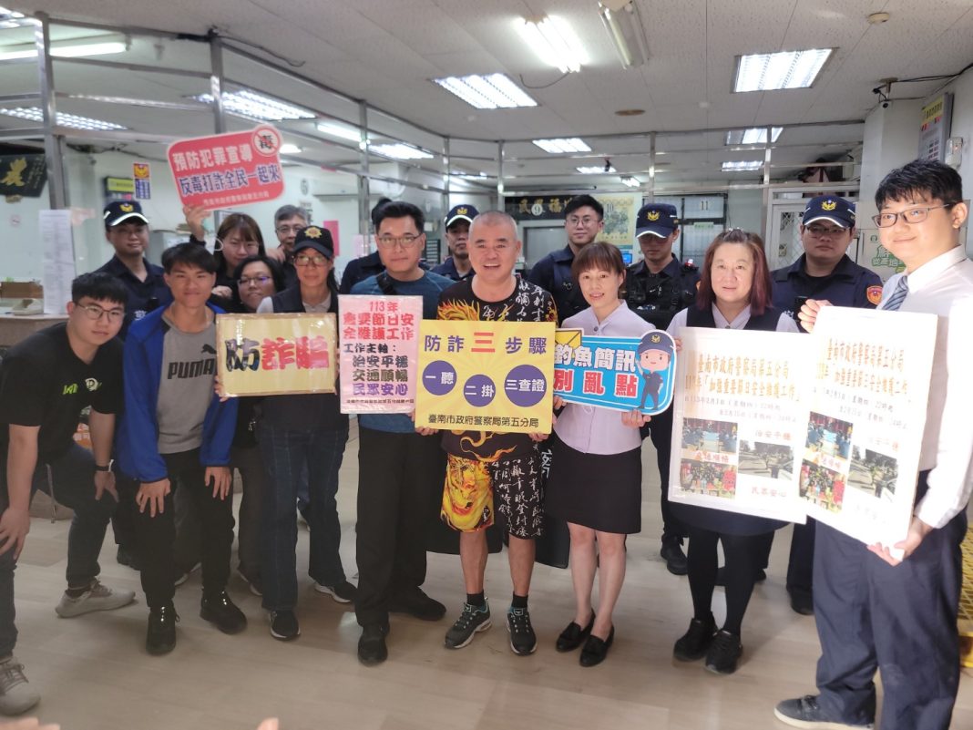 名演員「黑支大仔」陳清達春節前夕演匪 連搶二銀行詼諧有趣吸睛 | 中華日報|中華新聞雲