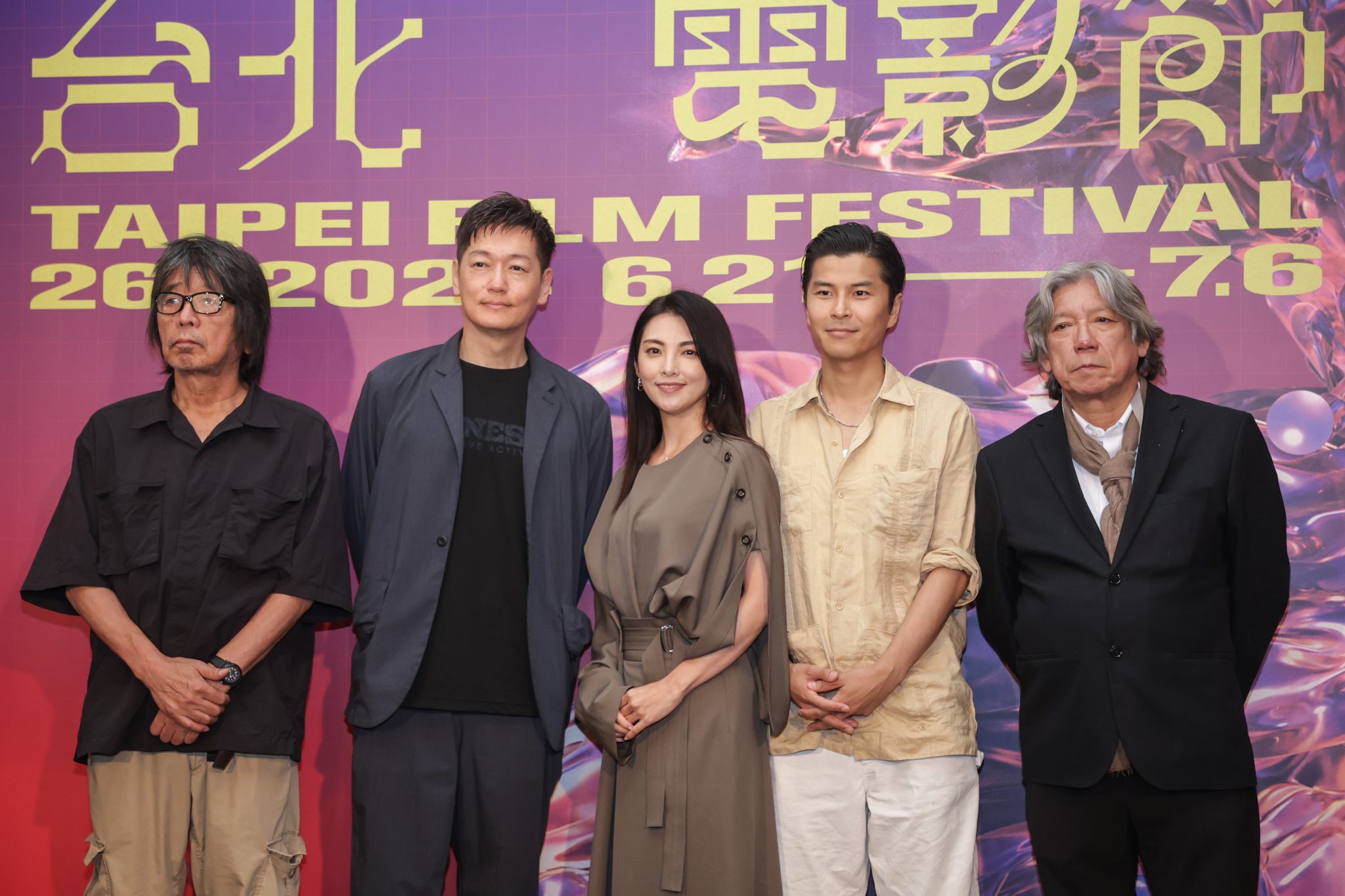 台北電影節壓軸 福田村首映粉絲應援 井浦大叔害羞 | 中華日報|中華新聞雲