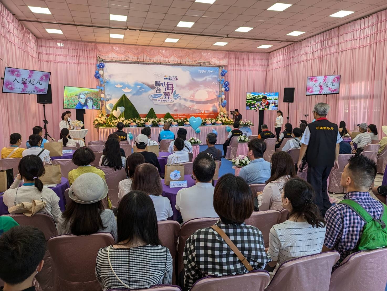 花聯合海葬 為先行者祝禱祈福 | 中華日報|中華新聞雲