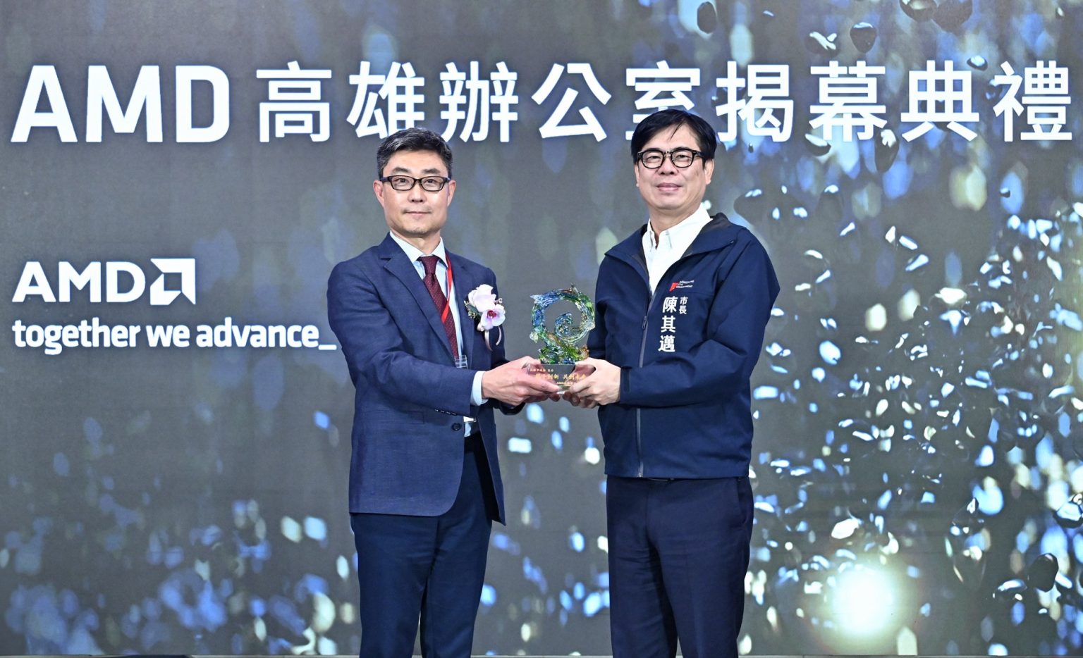 擴大研發動能 AMD設高雄辦公室 | 中華日報|中華新聞雲