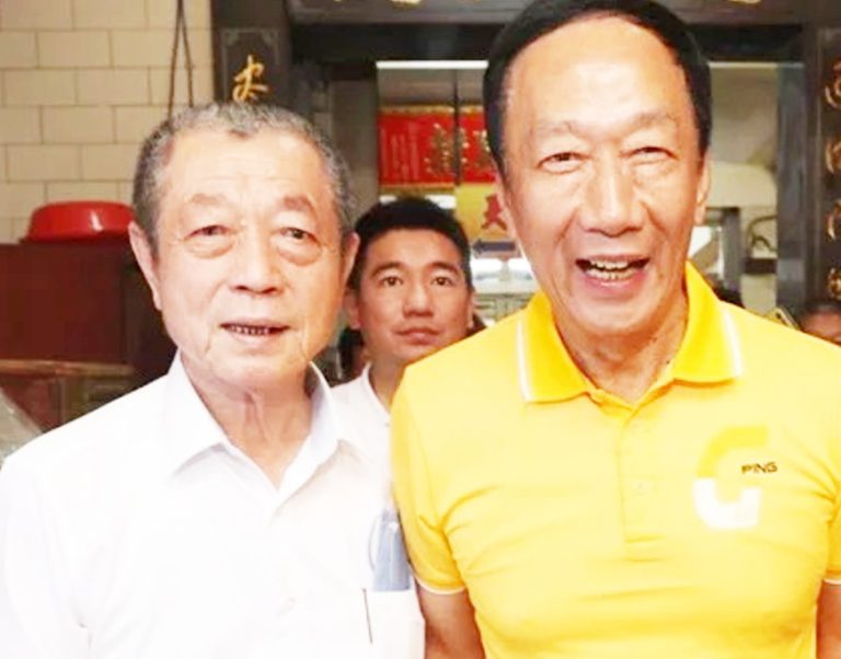 涉出資蒐購郭董參選總統連署書2審判3年2月 周典論將上訴 | 中華日報|中華新聞雲