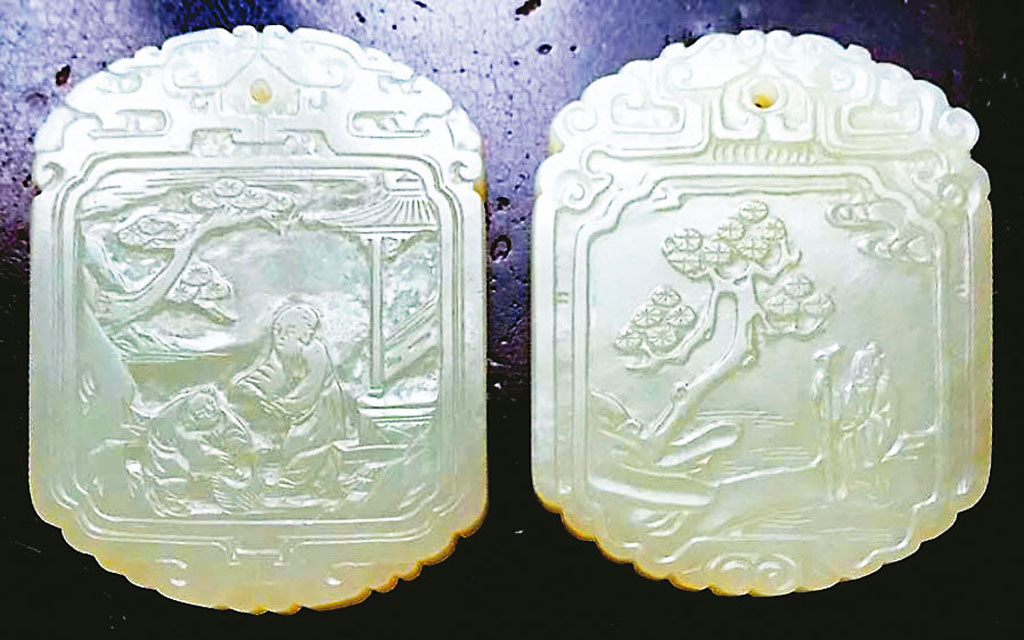 清時代 和田玉 透彫 花卉文 包銀玉牌 中国古美術 C1A198 新疆和田玉黄皮白玉籽玉玉牌才貌双全62.5克_御府和田玉网