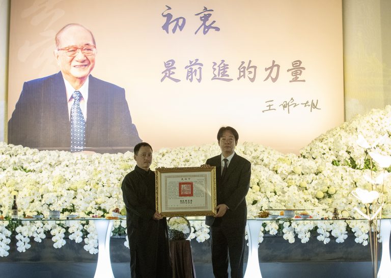 嘉藥前董座王昭雄 總統頒褒揚令 | 中華日報|中華新聞雲