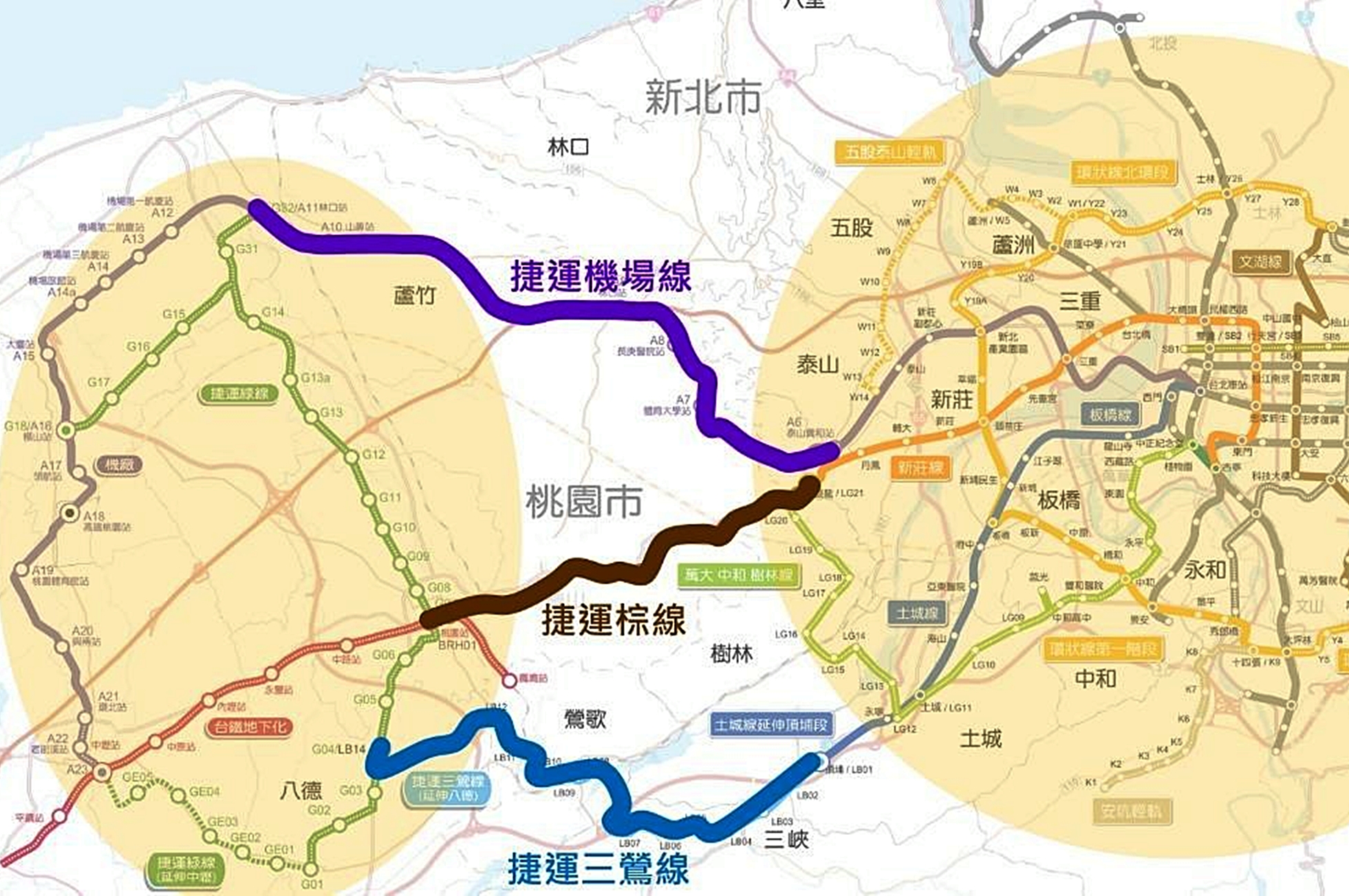 捷運三鶯線延伸八德獲核定 | 中華日報|中華新聞雲