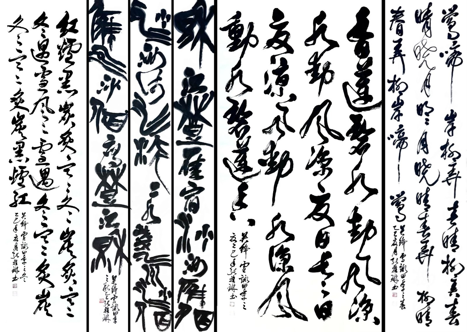 小舫 篆刻 香邨作 鈴木世賢之印 畫仙堂榕年