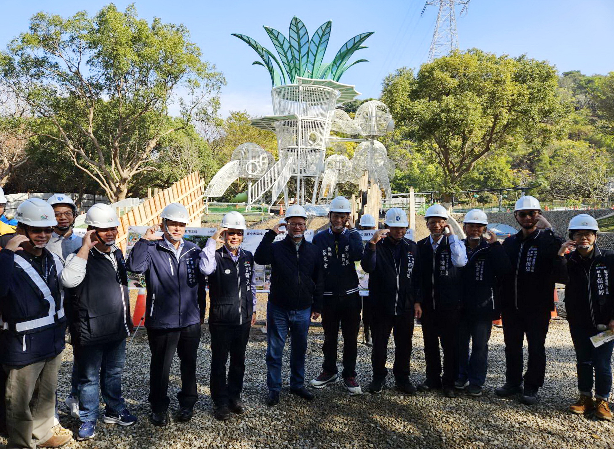 台中鰲峰山谷公園啟用34座溜滑梯遊戲場