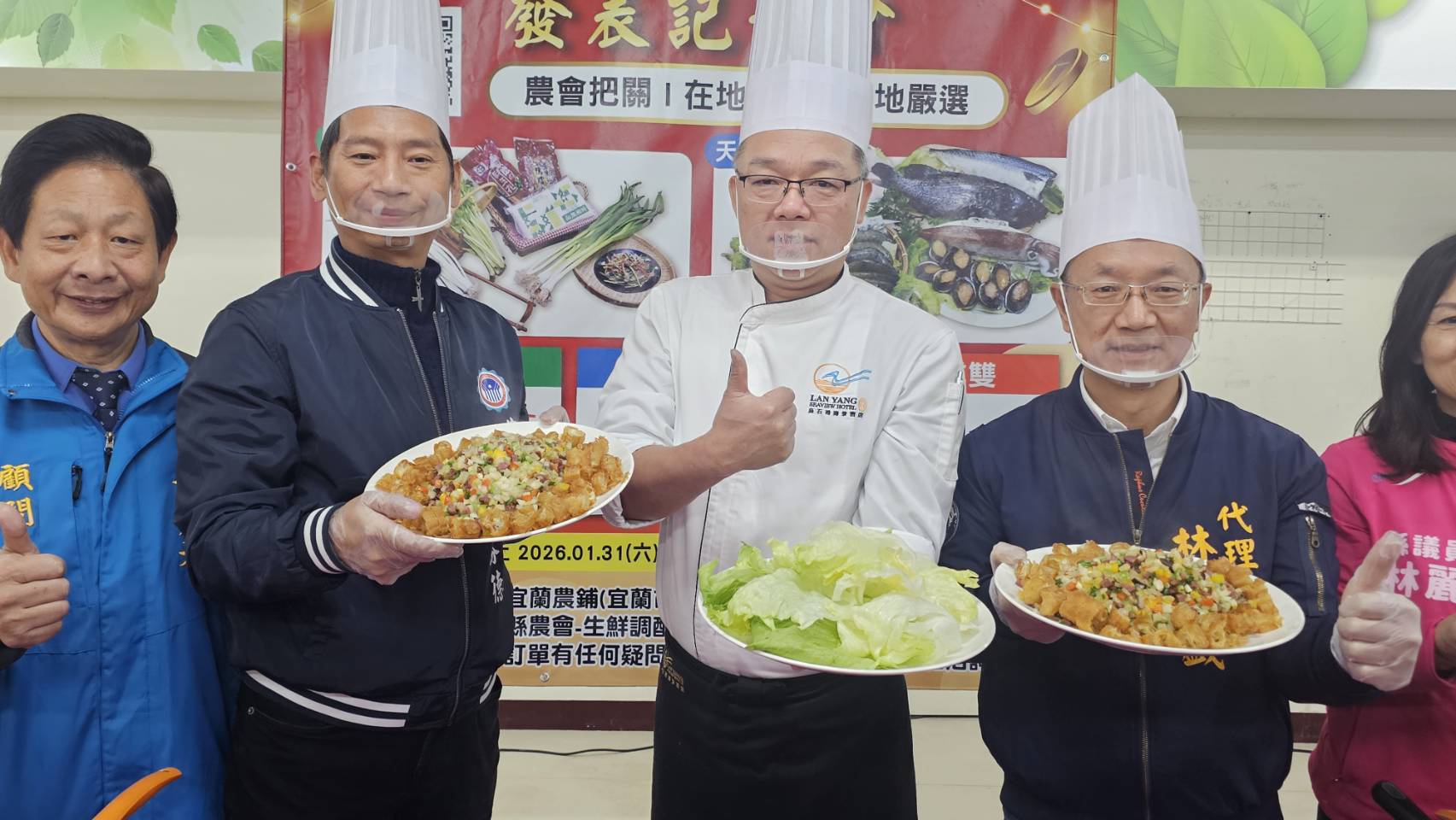 宜蘭農會推出馬年限定天冰天菜年貨禮盒