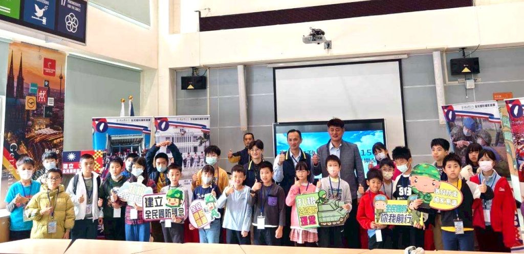 新北寒假育樂營:遊戲轉走讀 傳安全智慧