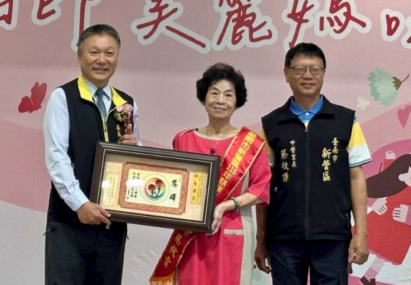 愛要真情告白!新營區長陳宏田表揚各里模範母親 | 中華日報|中華新聞雲