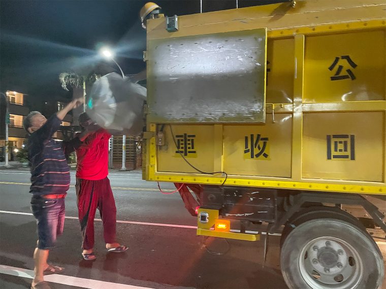 中秋不加班 陳銘風宣布清潔隊三項福利 首度放假一天、加碼夜點費 | 中華日報|中華新聞雲